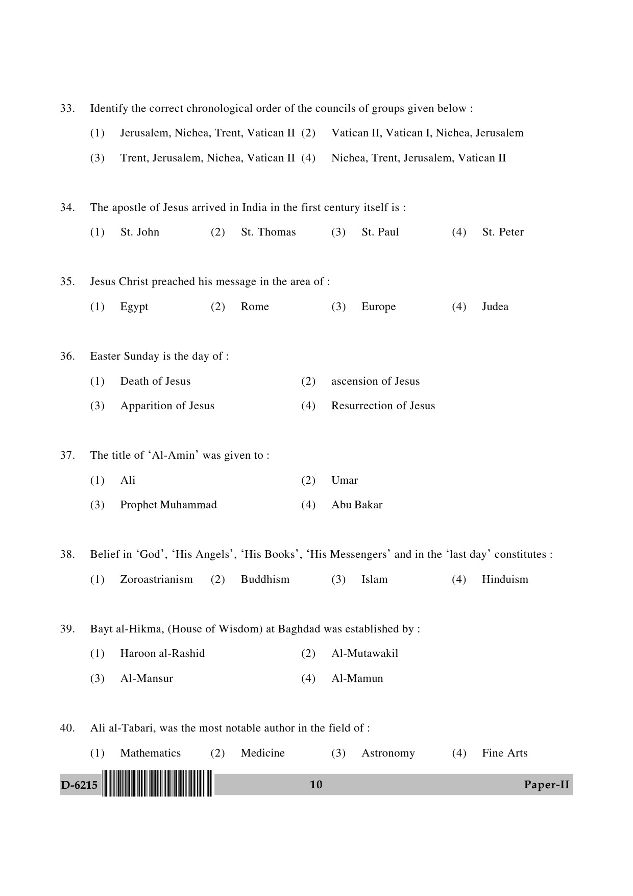 UGC NET Comparative Study of Religions Question Paper II December 2015 10