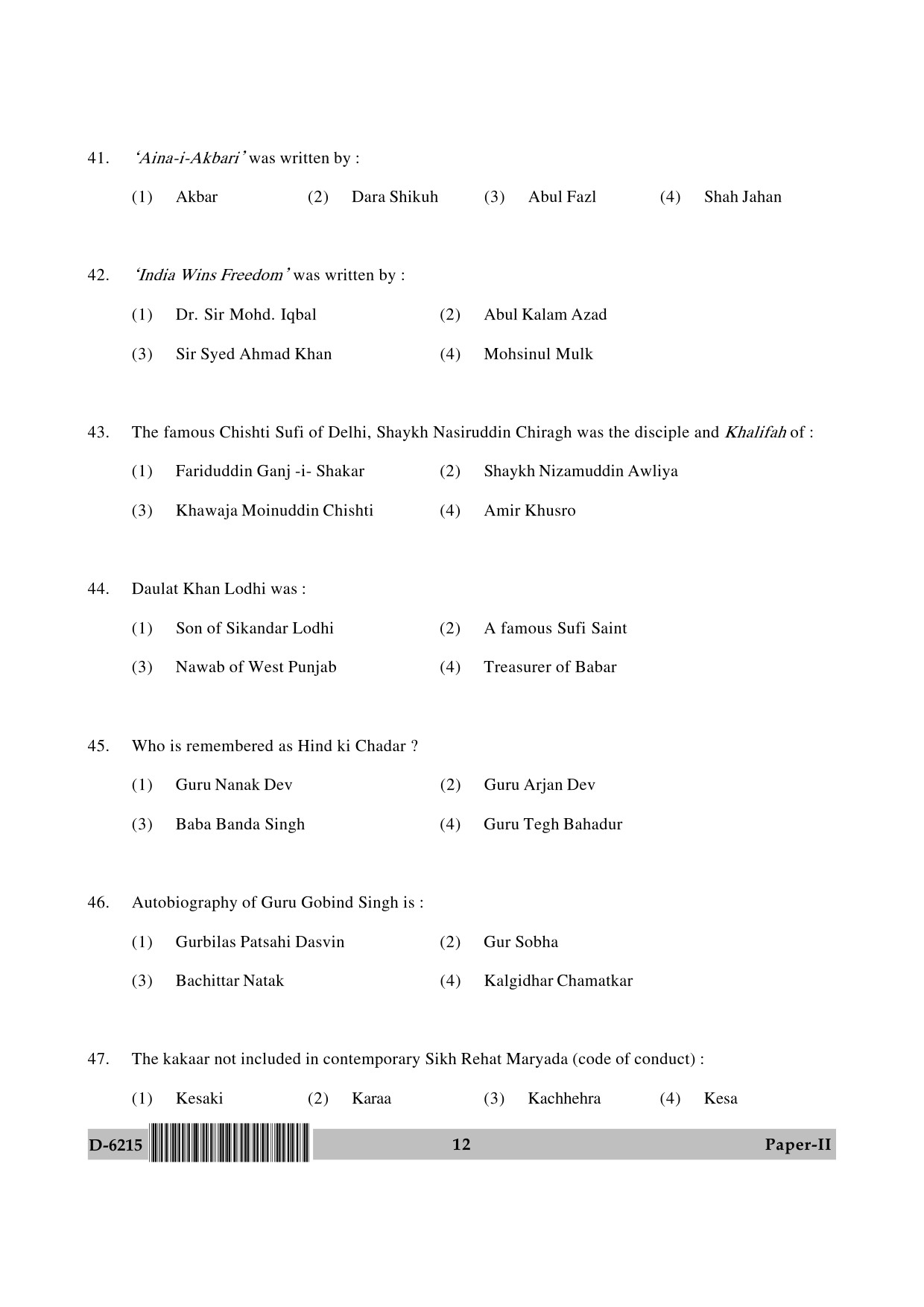 UGC NET Comparative Study of Religions Question Paper II December 2015 12