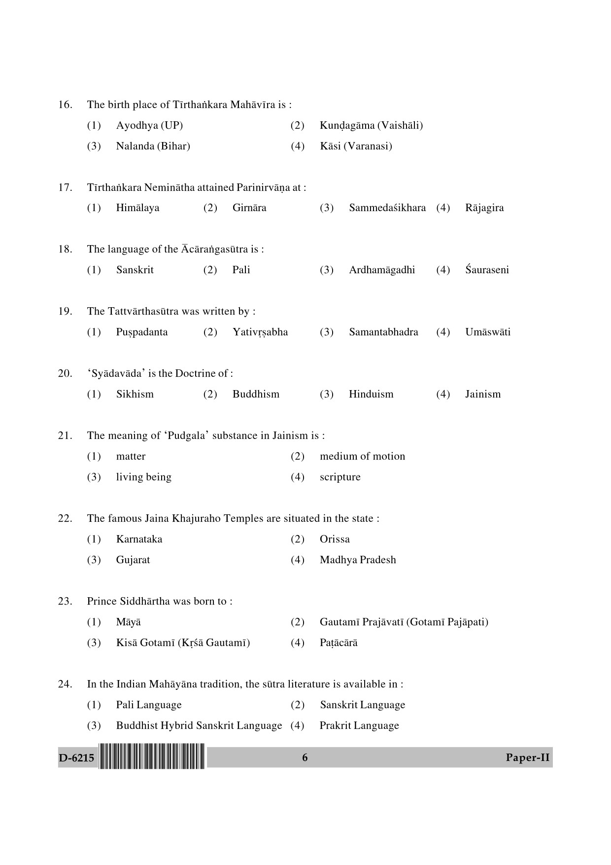 UGC NET Comparative Study of Religions Question Paper II December 2015 6