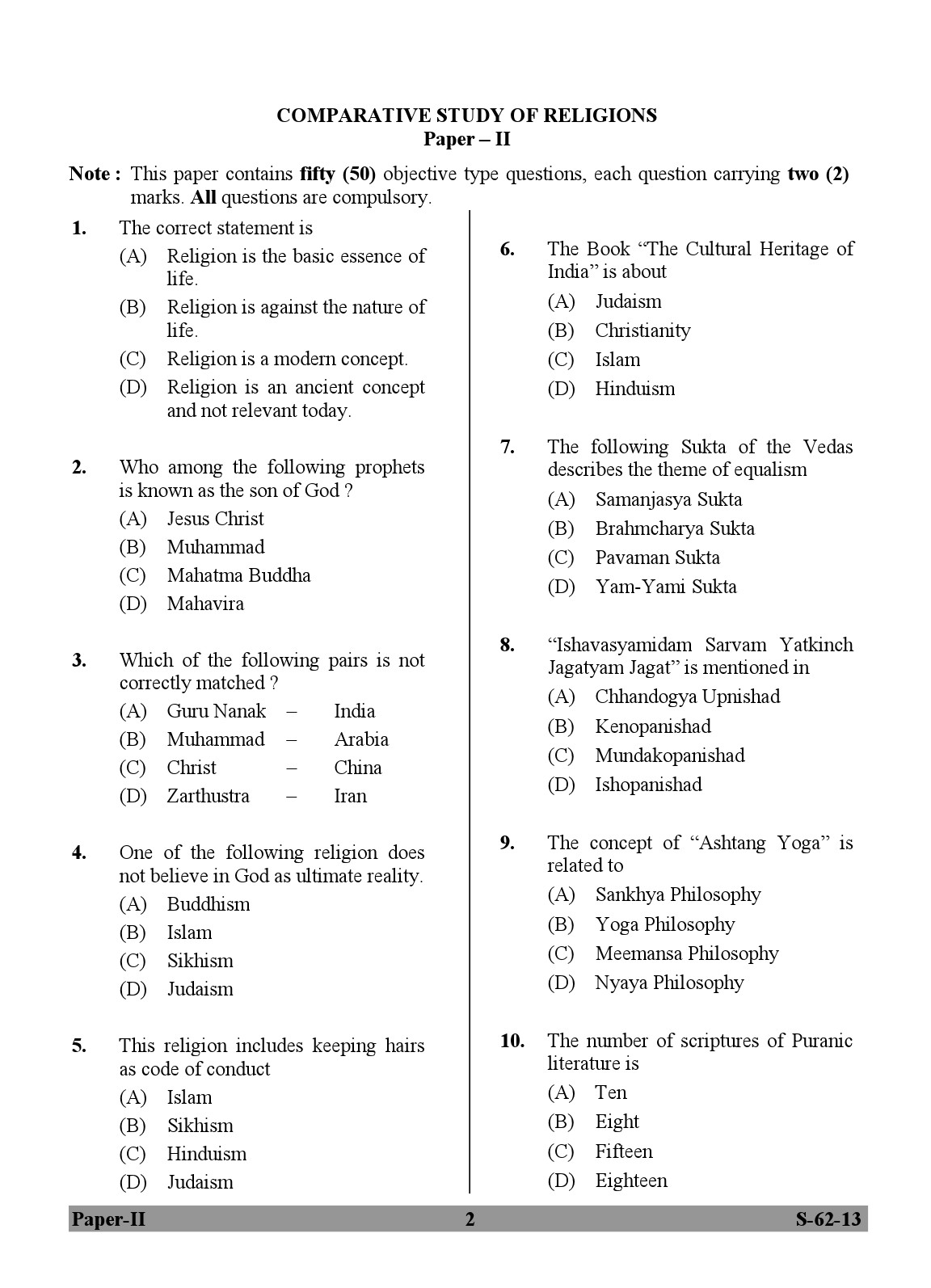 UGC NET Comparative Study of Religions Question Paper II Exam September 2013 2