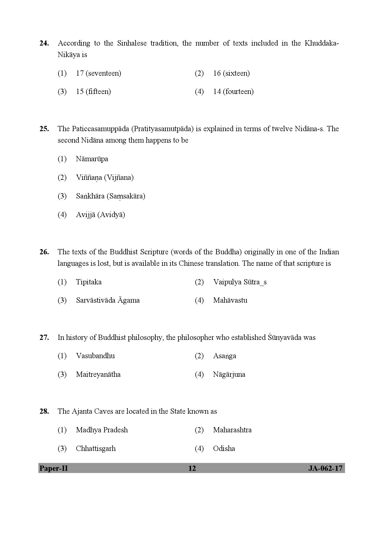 UGC NET Comparative Study of Religions Question Paper II January 2017 12