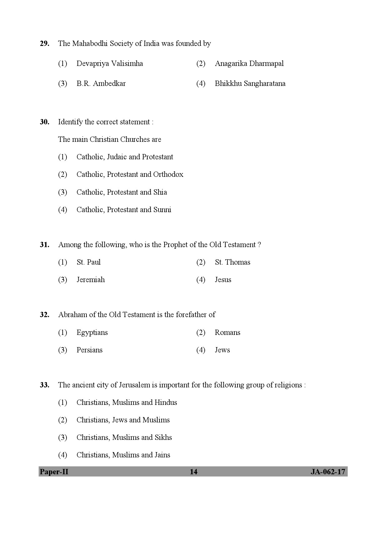 UGC NET Comparative Study of Religions Question Paper II January 2017 14