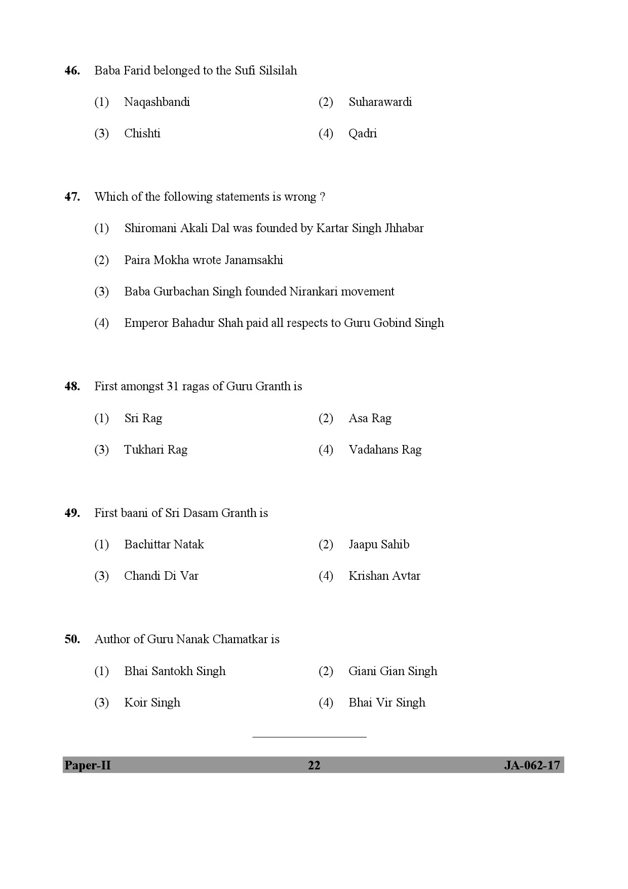 UGC NET Comparative Study of Religions Question Paper II January 2017 22