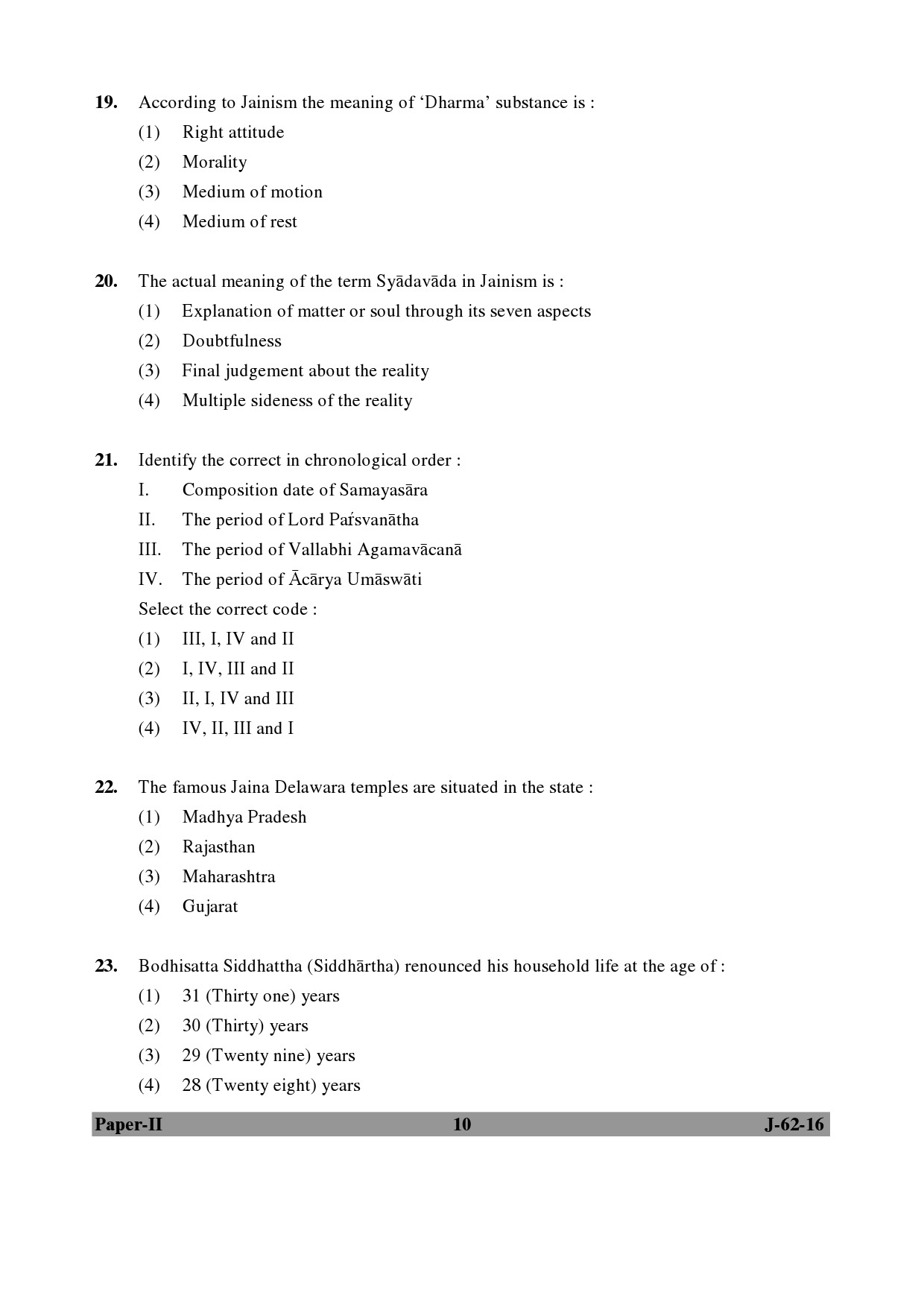 UGC NET Comparative Study of Religions Question Paper II July 2016 10