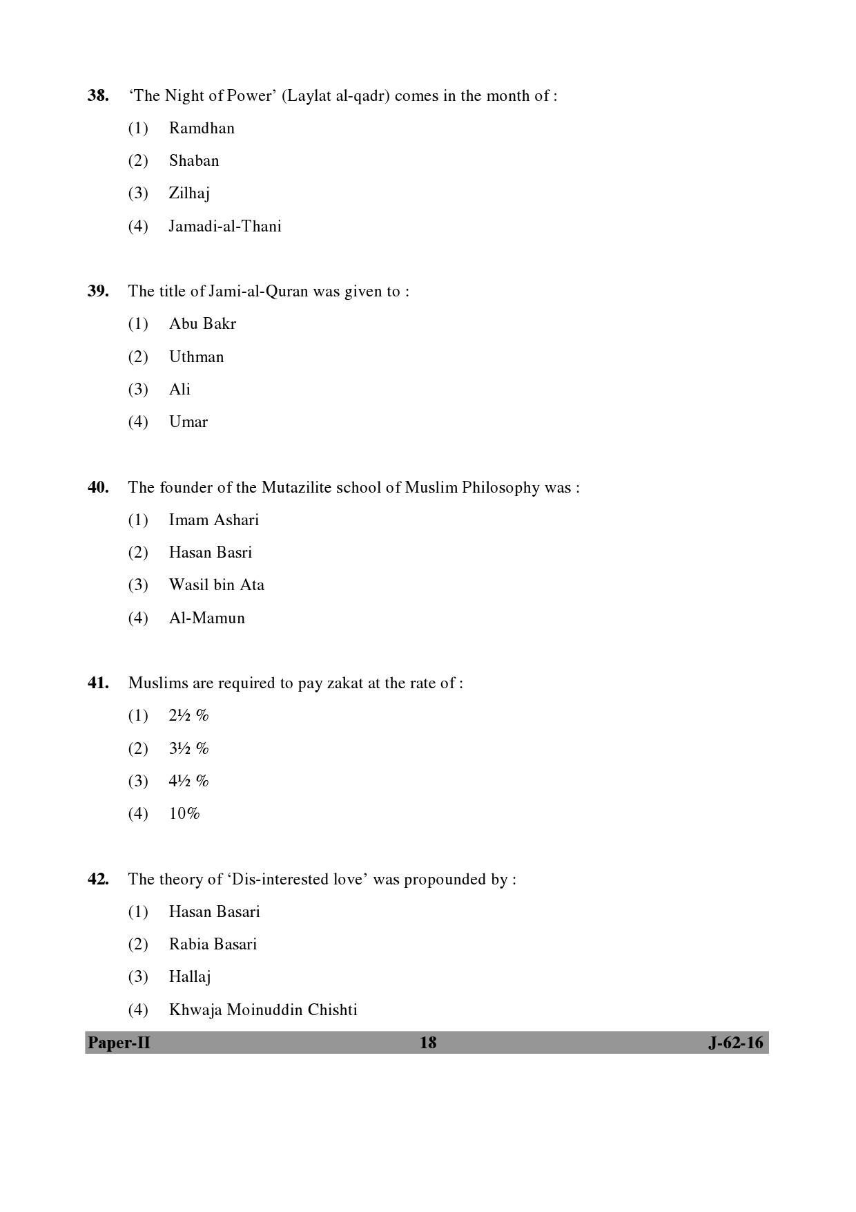 UGC NET Comparative Study of Religions Question Paper II July 2016 18