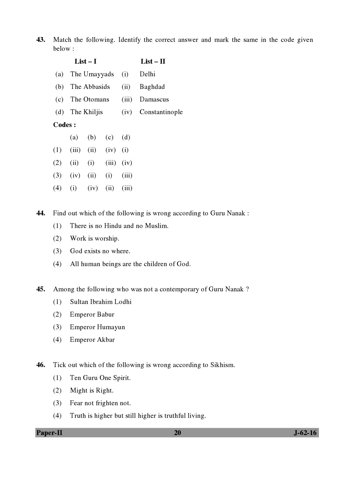 UGC NET Comparative Study of Religions Question Paper II July 2016 20