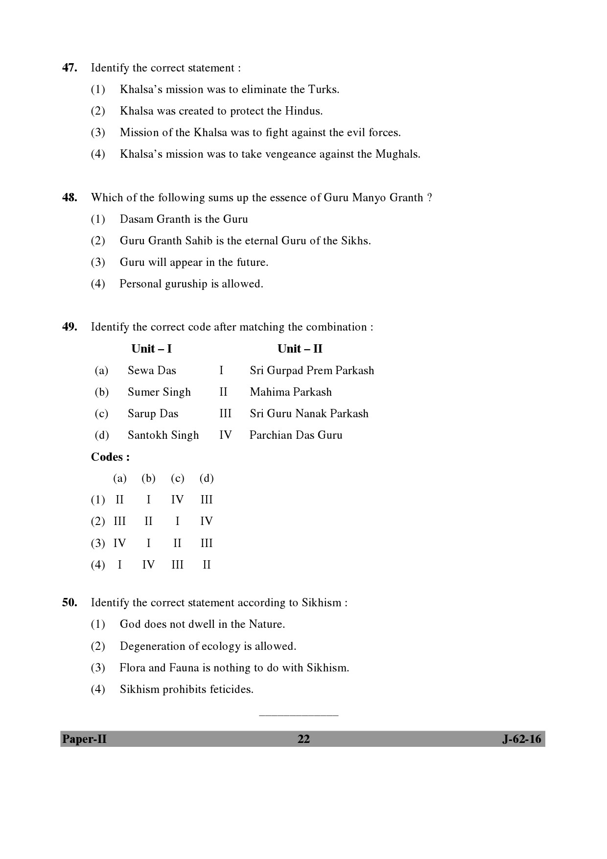 UGC NET Comparative Study of Religions Question Paper II July 2016 22