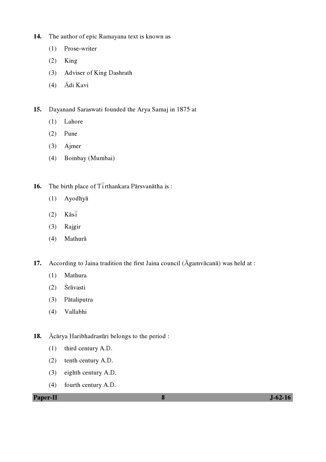 UGC NET Comparative Study of Religions Question Paper II July 2016 8