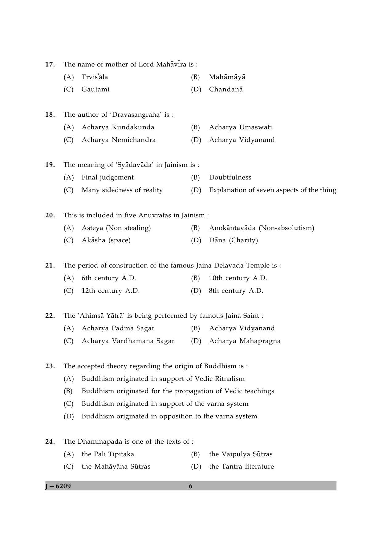 UGC NET Comparative Study of Religions Question Paper II June 2009 6