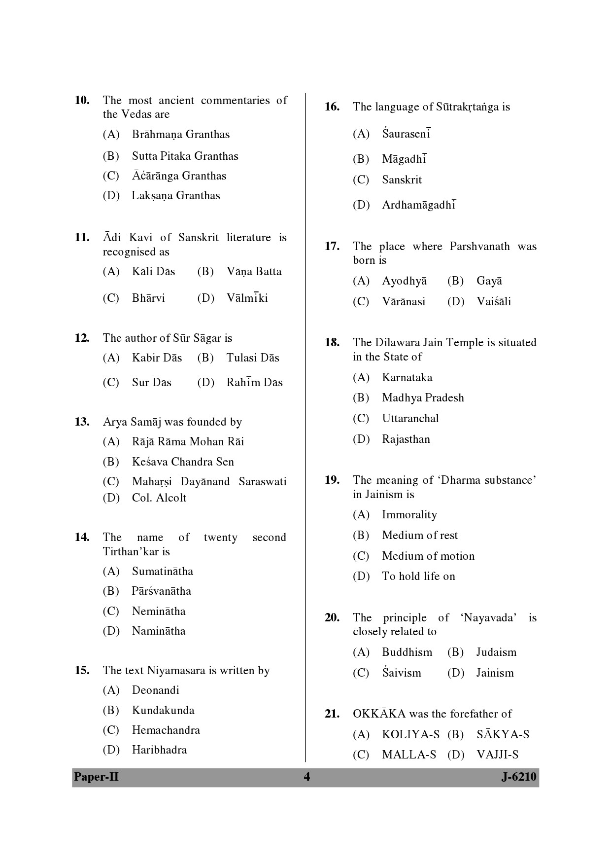 UGC NET Comparative Study of Religions Question Paper II June 2010 4