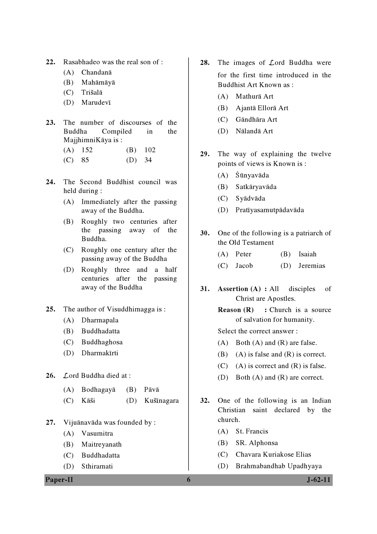 UGC NET Comparative Study of Religions Question Paper II June 2011 6