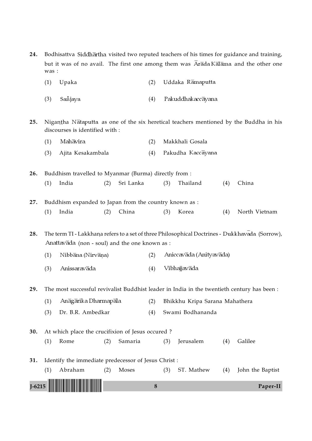 UGC NET Comparative Study of Religions Question Paper II June 2015 8