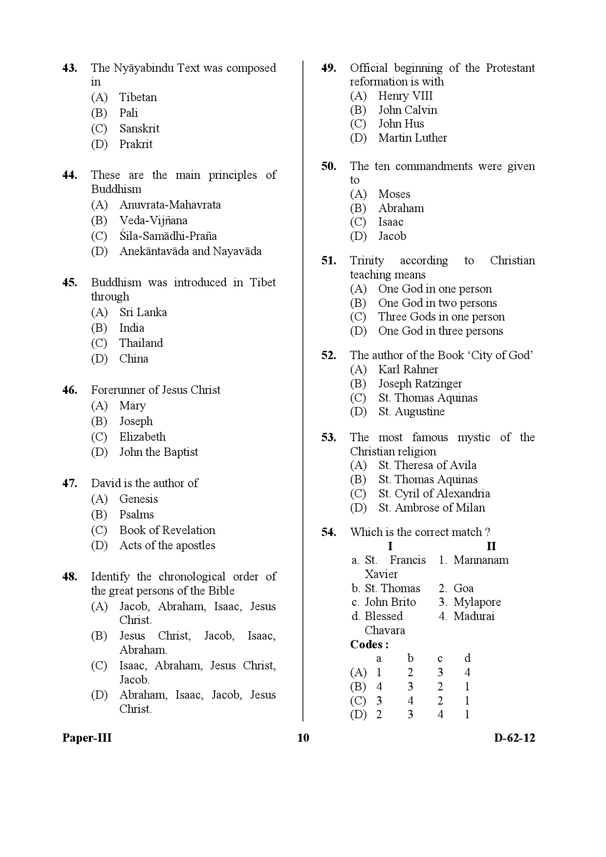 UGC NET Comparative Study of Religions Question Paper III December 2012 10