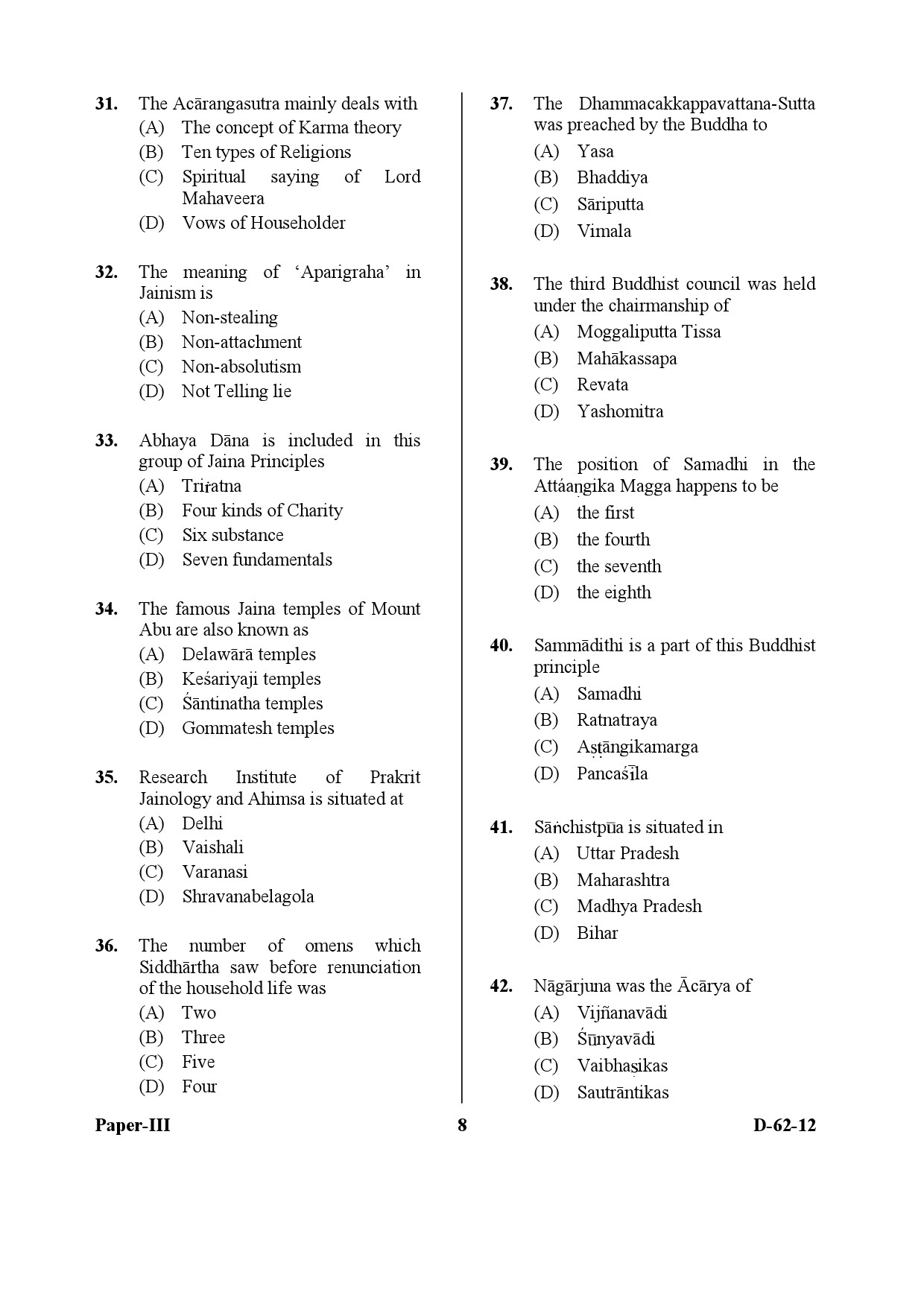 UGC NET Comparative Study of Religions Question Paper III December 2012 8