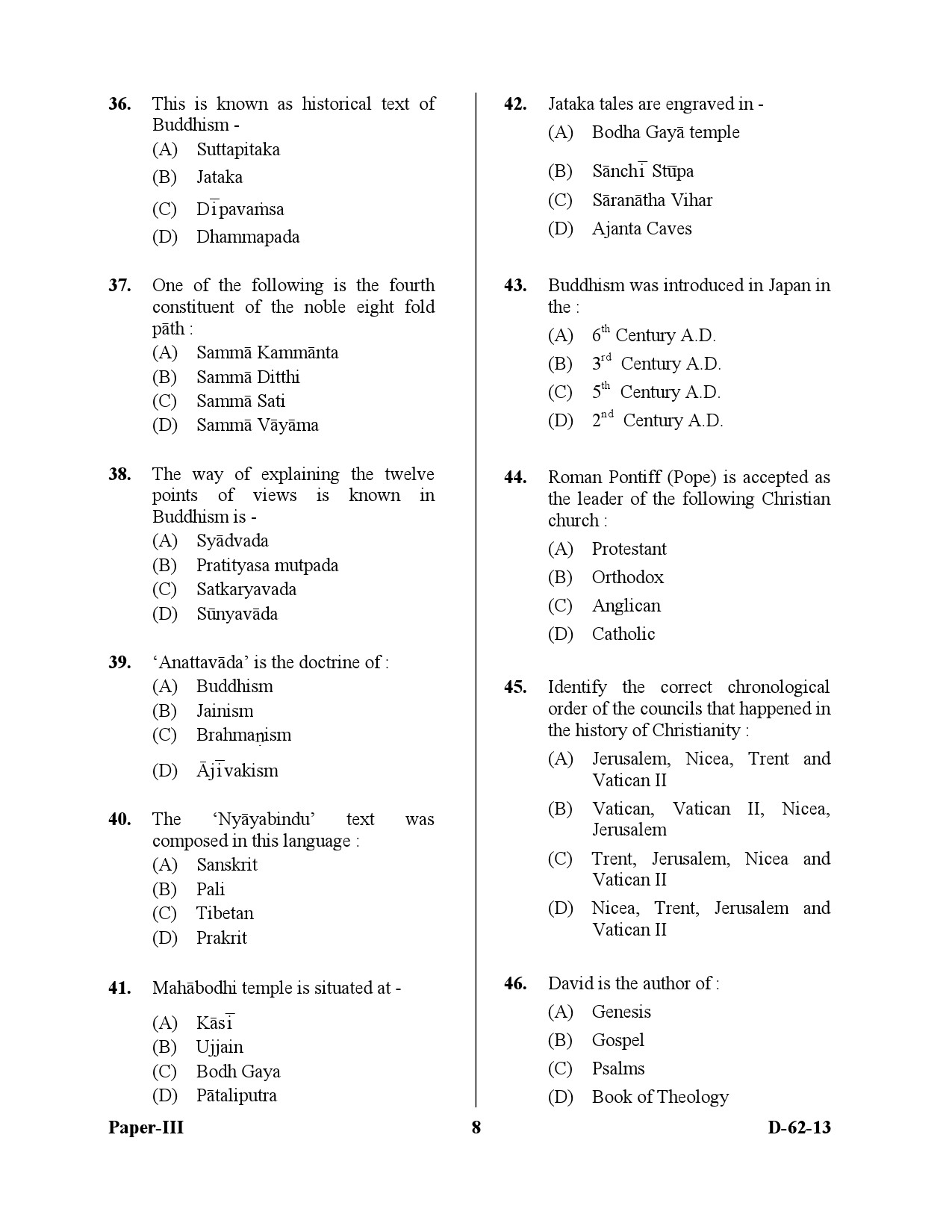 UGC NET Comparative Study of Religions Question Paper III December 2013 8