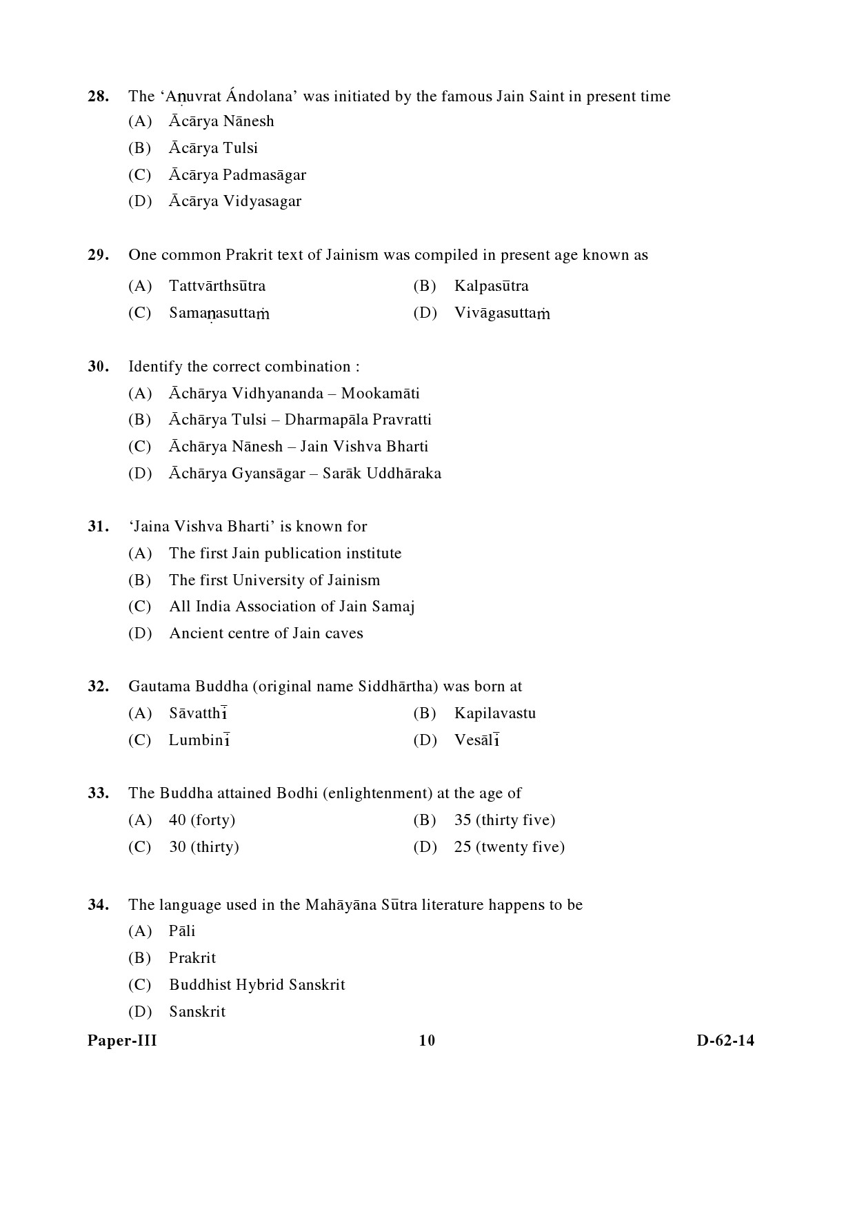 UGC NET Comparative Study of Religions Question Paper III December 2014 10