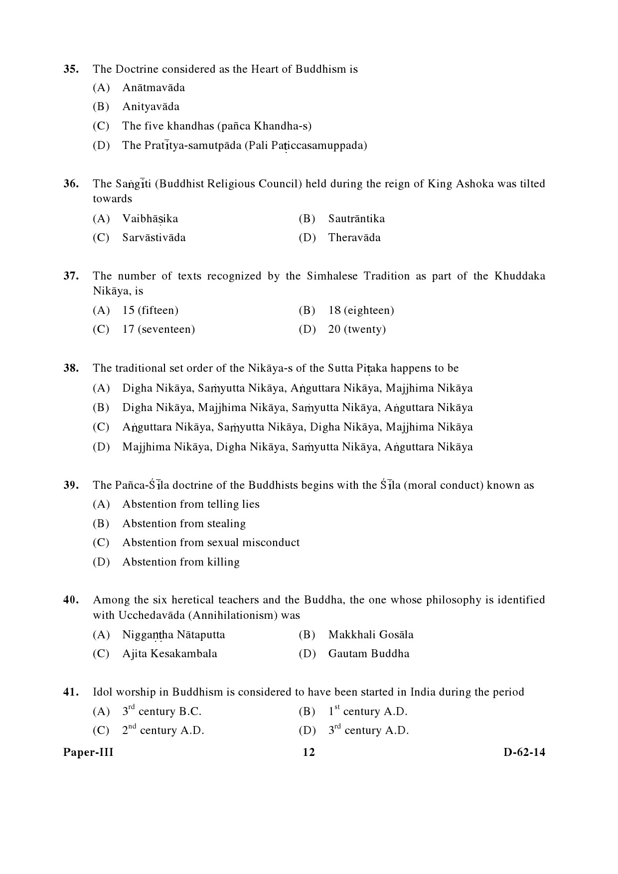 UGC NET Comparative Study of Religions Question Paper III December 2014 12