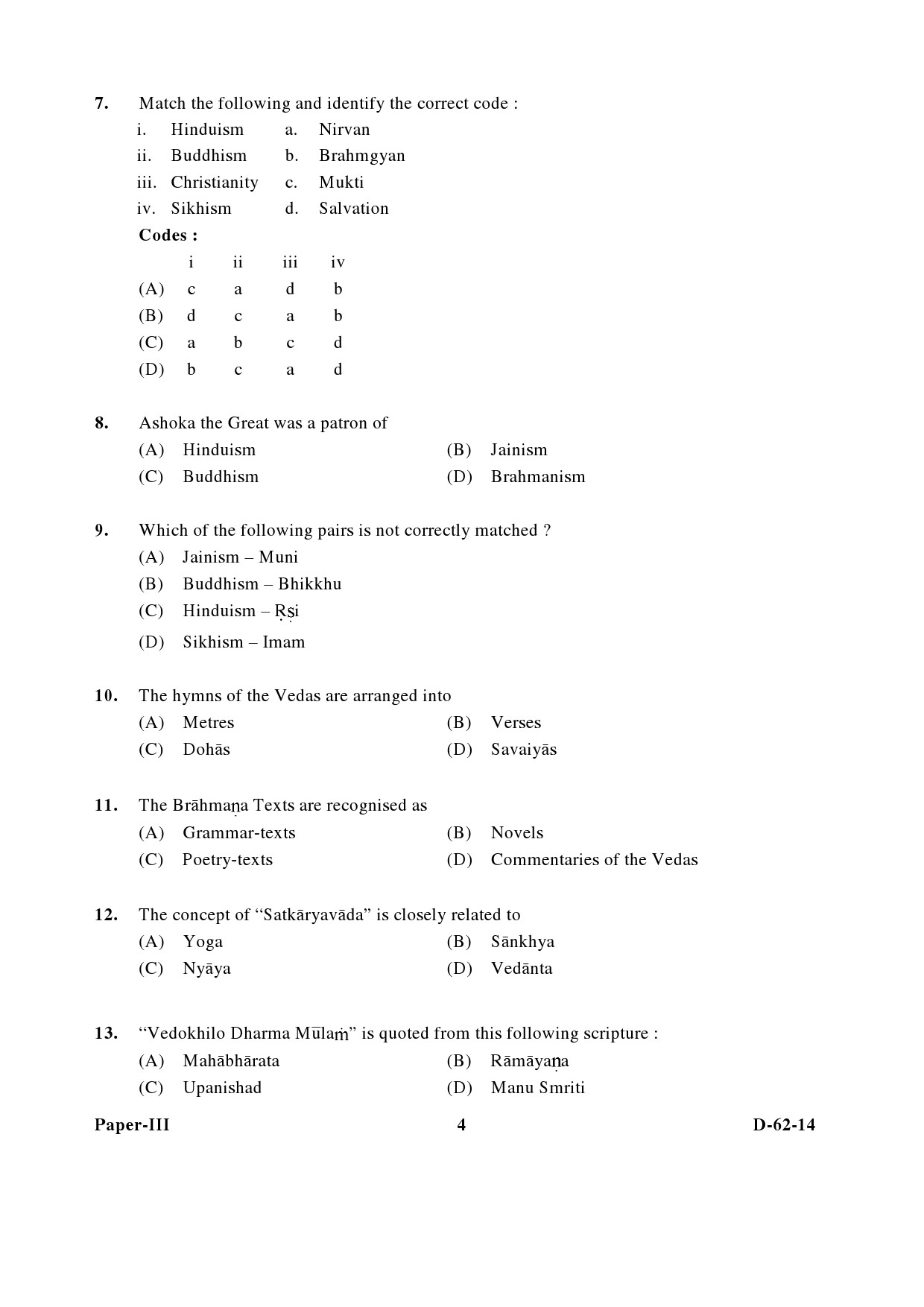 UGC NET Comparative Study of Religions Question Paper III December 2014 4