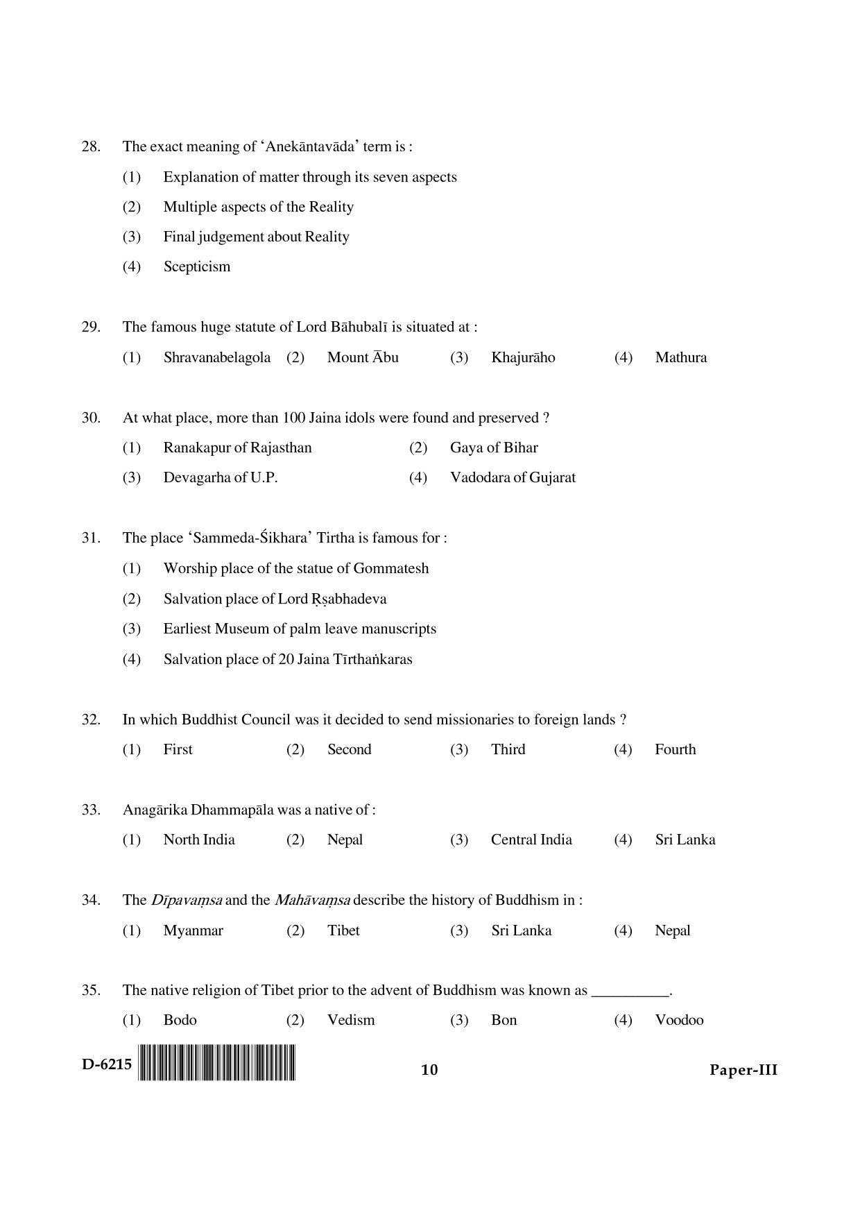 UGC NET Comparative Study of Religions Question Paper III December 2015 10