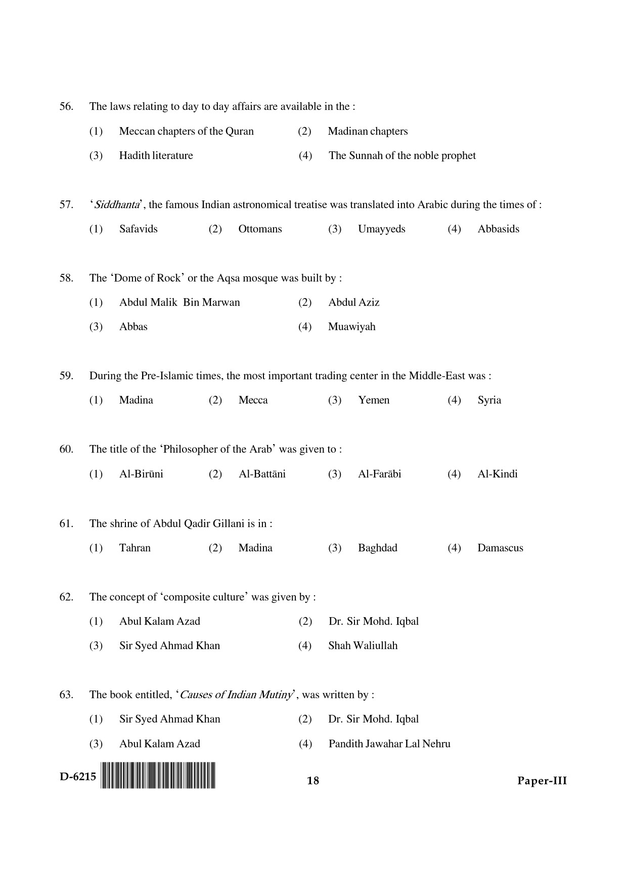 UGC NET Comparative Study of Religions Question Paper III December 2015 18