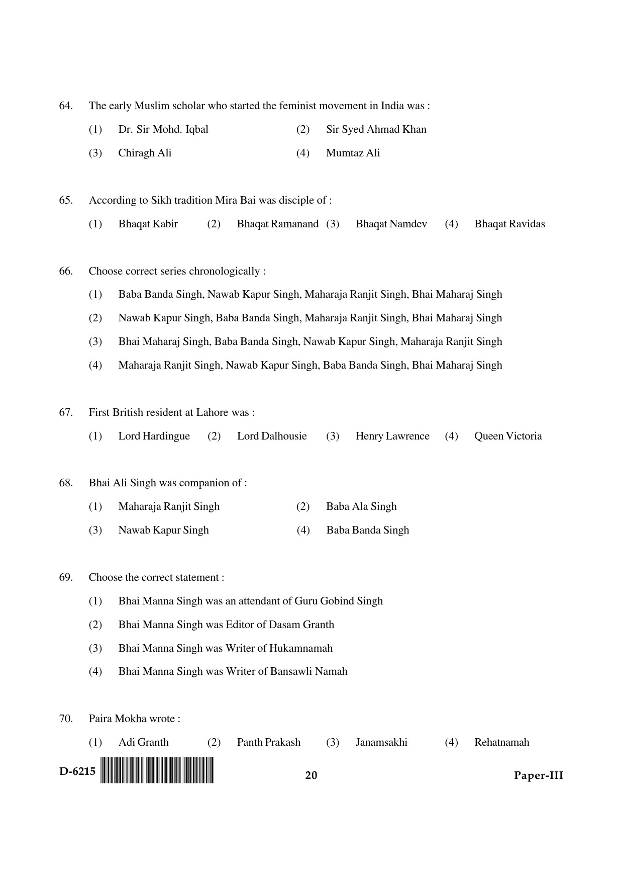 UGC NET Comparative Study of Religions Question Paper III December 2015 20