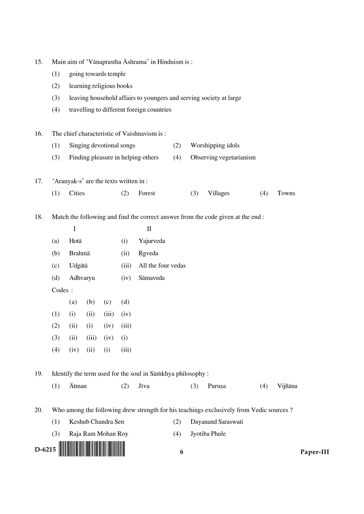 UGC NET Comparative Study of Religions Question Paper III December 2015 6