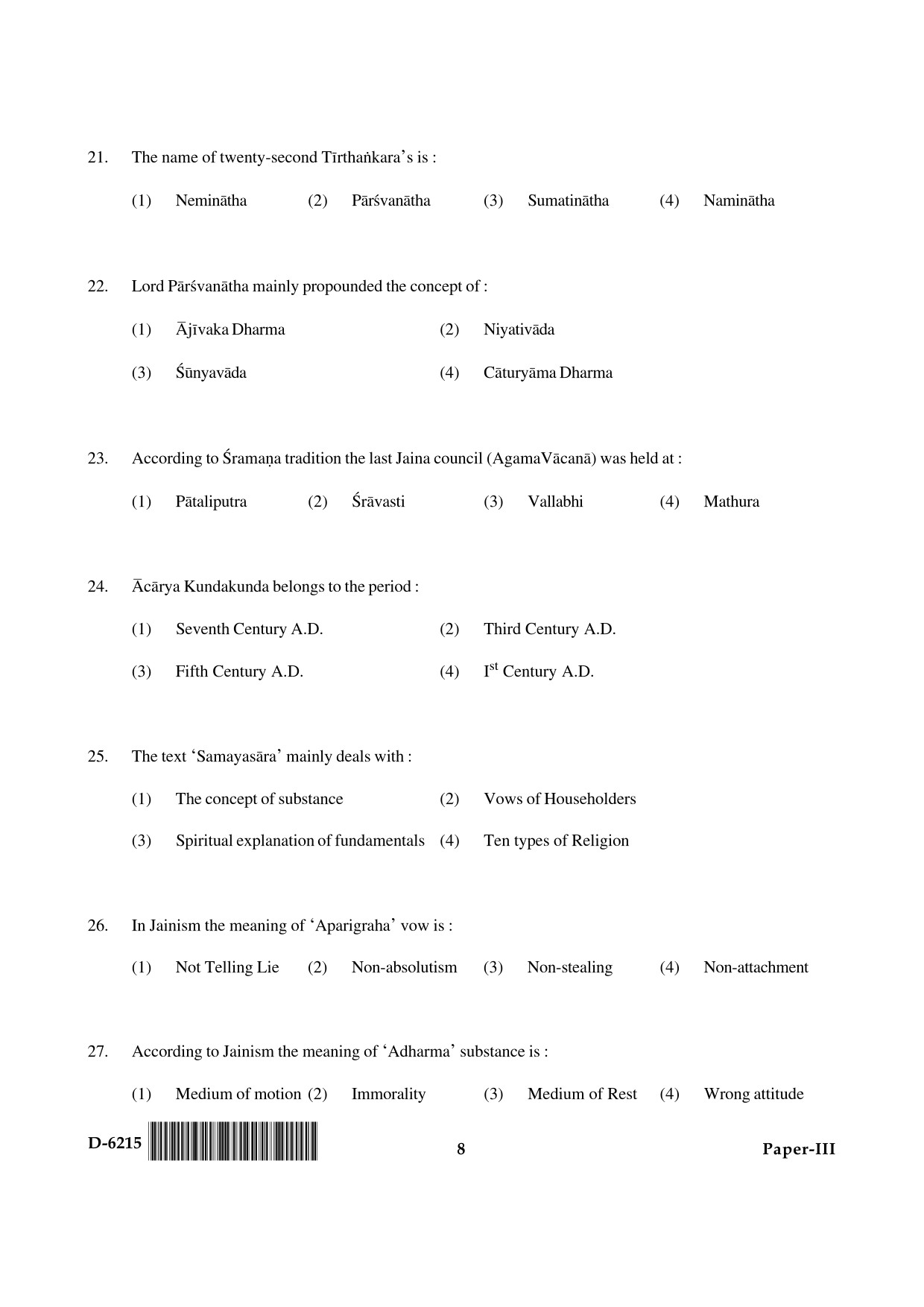 UGC NET Comparative Study of Religions Question Paper III December 2015 8