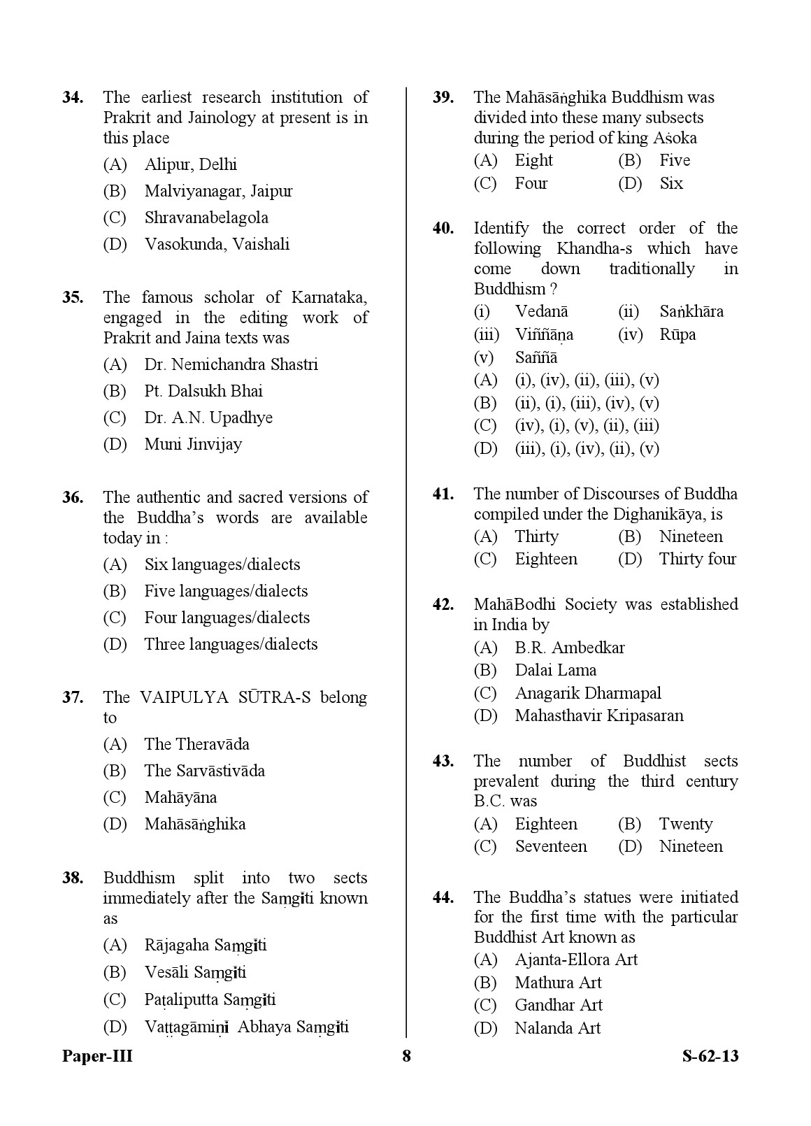 UGC NET Comparative Study of Religions Question Paper III Exam September 2013 8