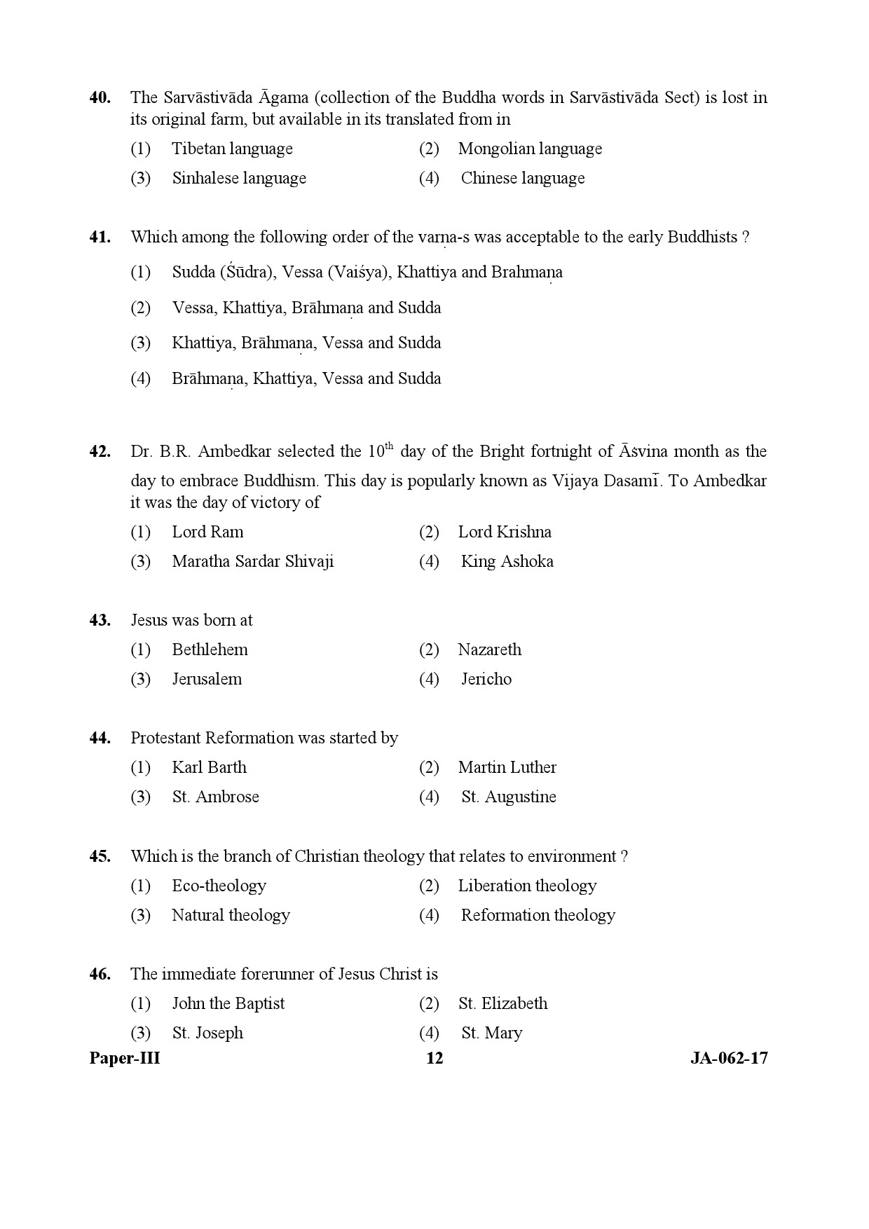 UGC NET Comparative Study of Religions Question Paper III January 2017 12