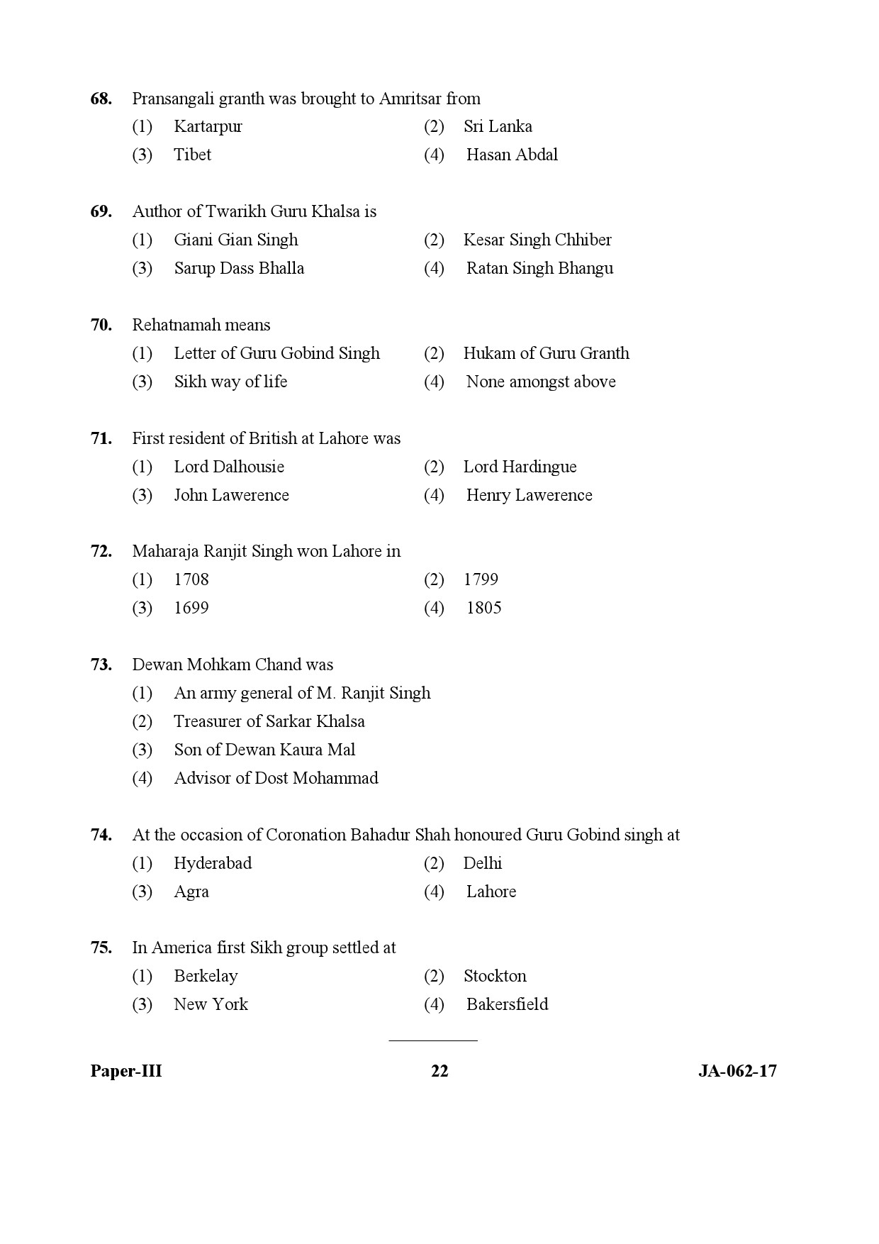 UGC NET Comparative Study of Religions Question Paper III January 2017 22