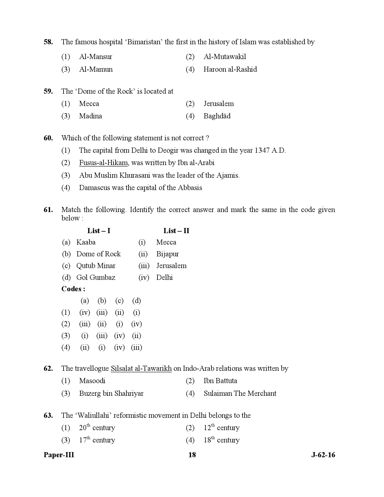 UGC NET Comparative Study of Religions Question Paper III July 2016 18