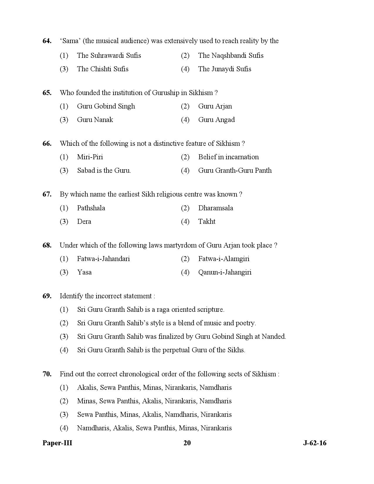 UGC NET Comparative Study of Religions Question Paper III July 2016 20