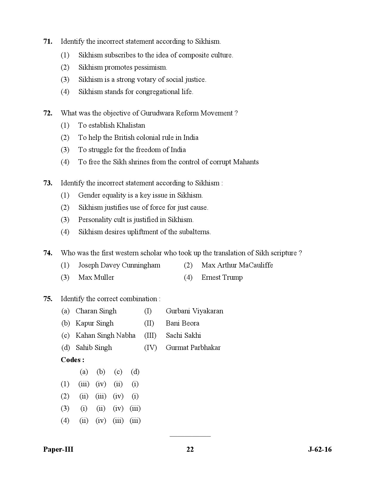 UGC NET Comparative Study of Religions Question Paper III July 2016 22