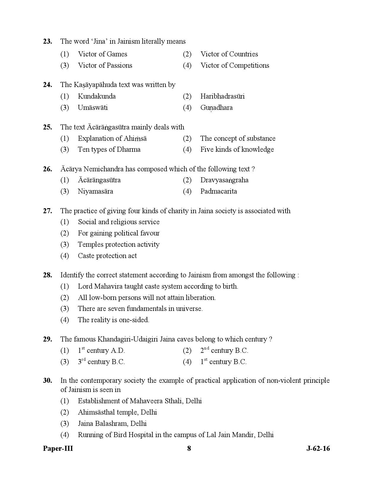 UGC NET Comparative Study of Religions Question Paper III July 2016 8