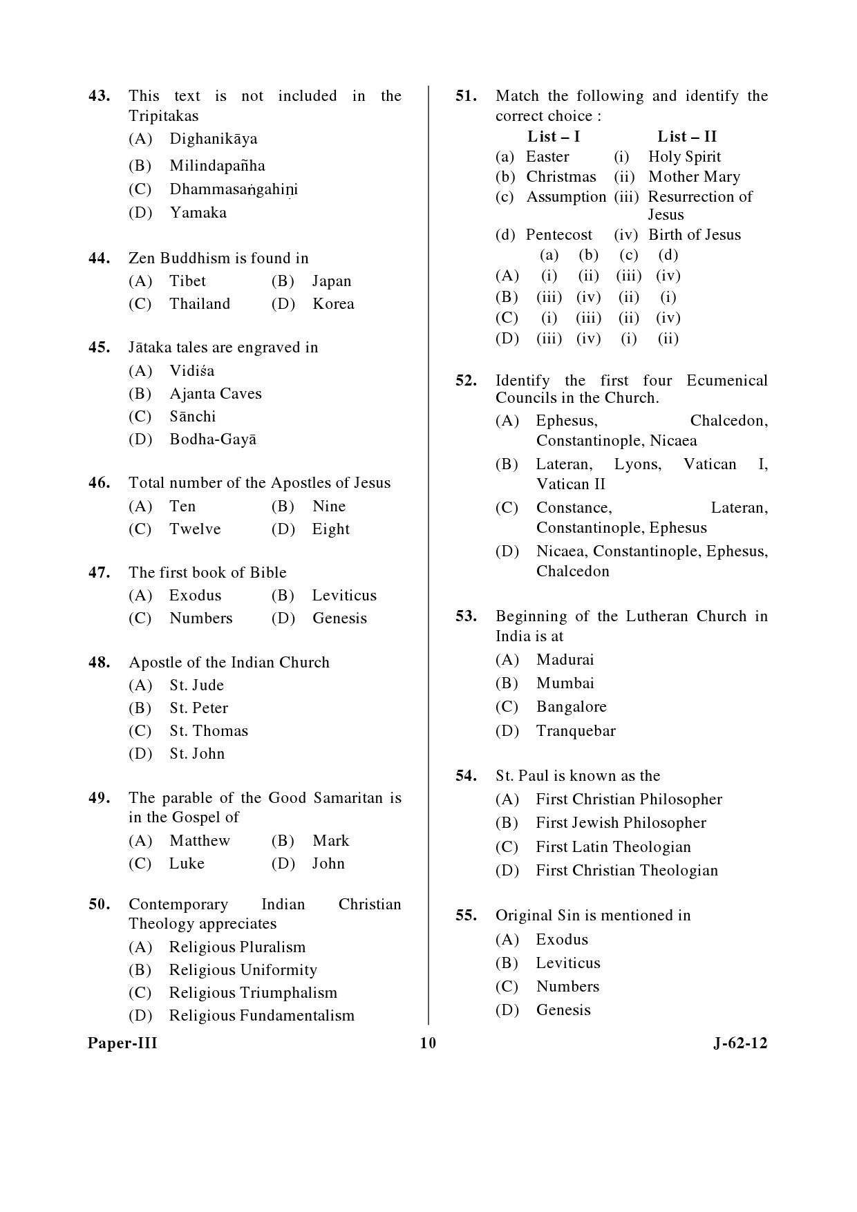 UGC NET Comparative Study of Religions Question Paper III June 2012 10