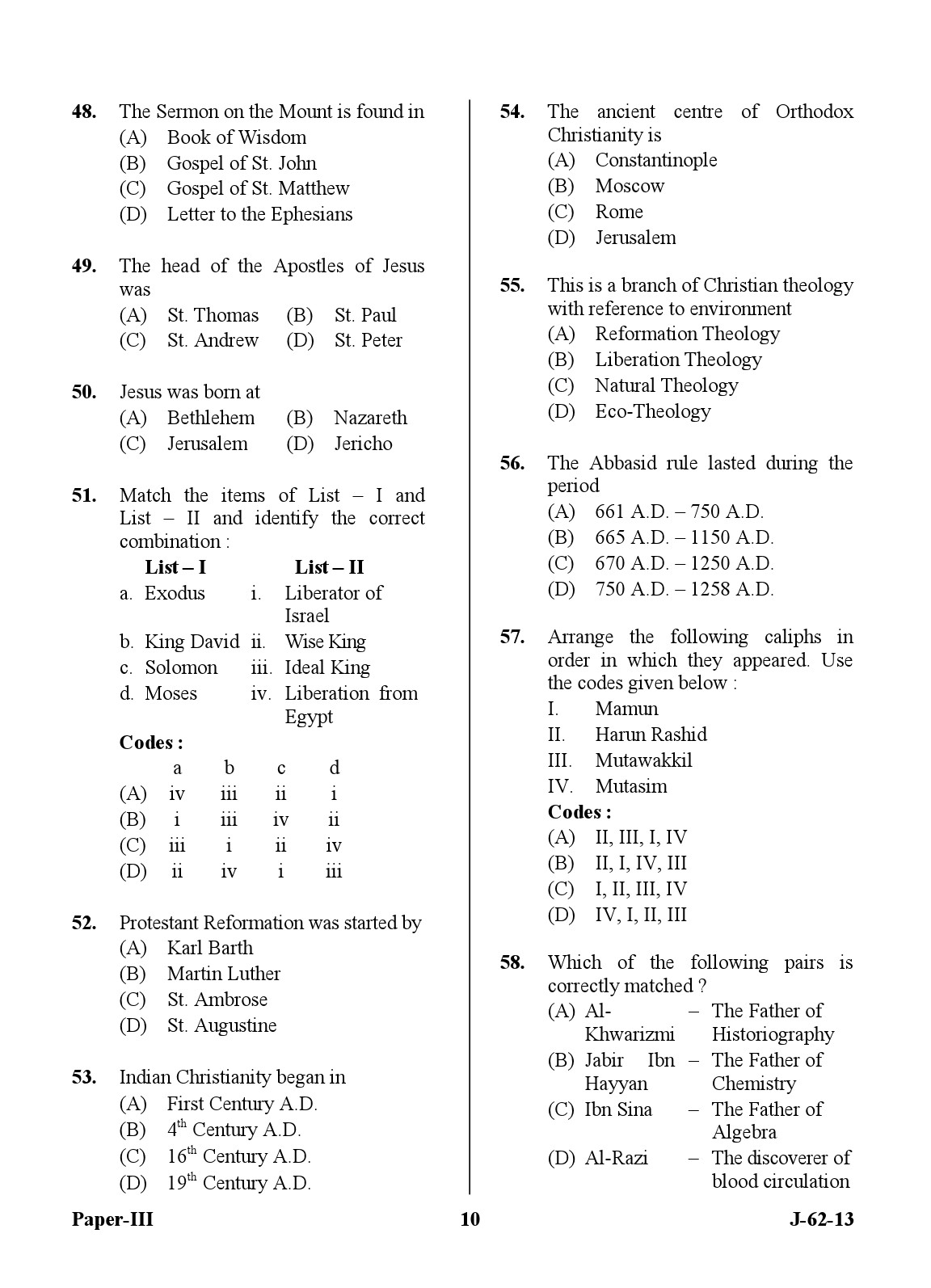 UGC NET Comparative Study of Religions Question Paper III June 2013 10