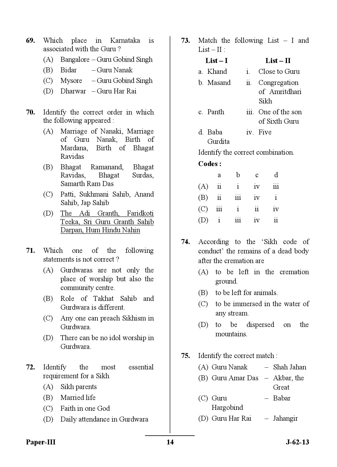 UGC NET Comparative Study of Religions Question Paper III June 2013 14