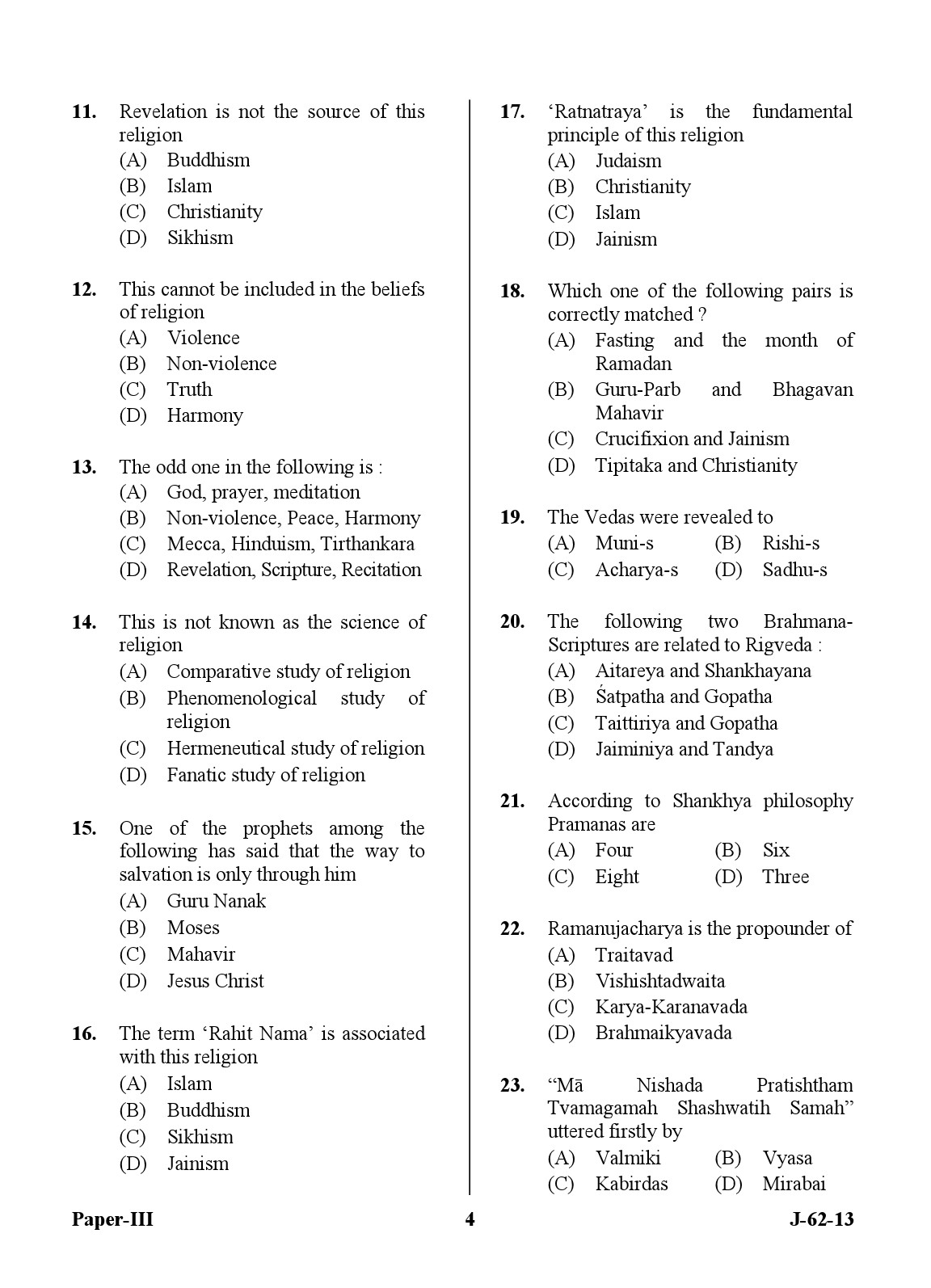 UGC NET Comparative Study of Religions Question Paper III June 2013 4