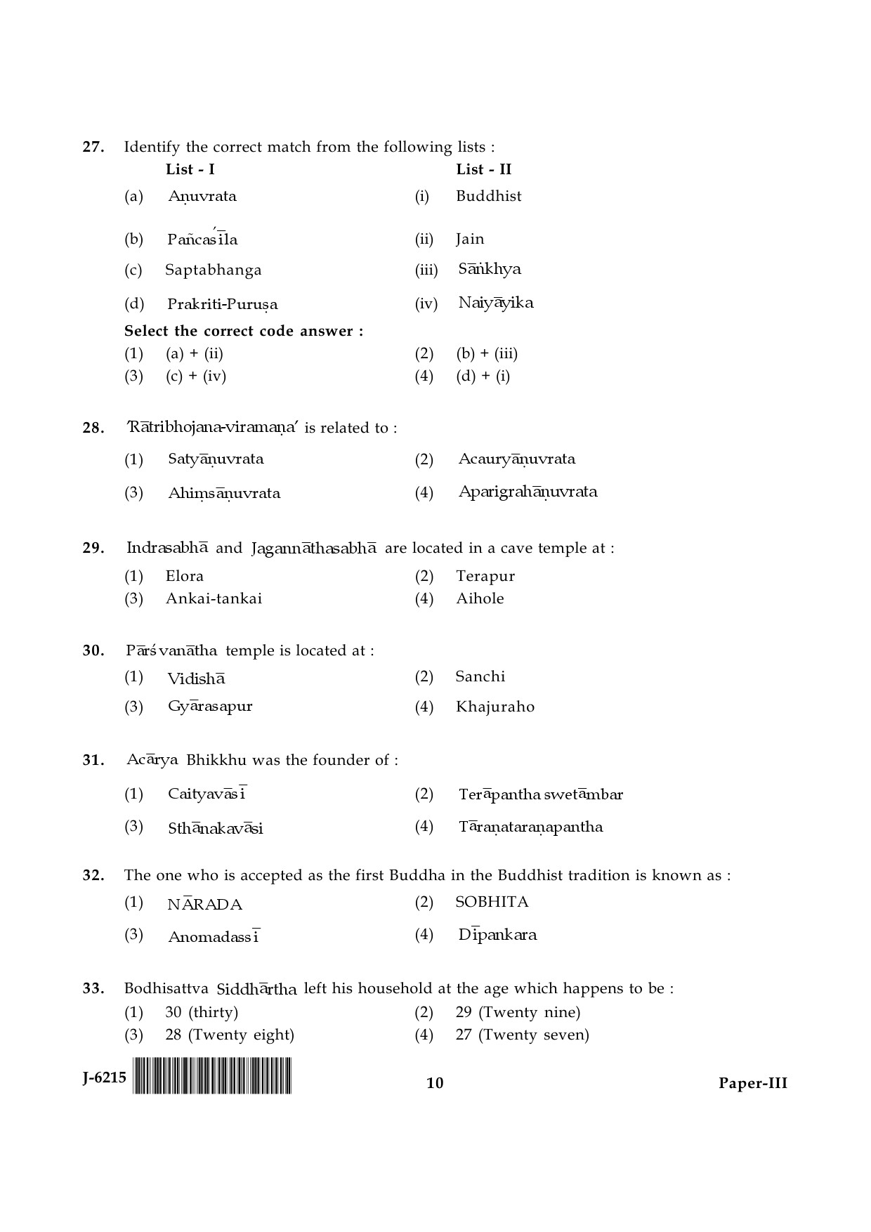 UGC NET Comparative Study of Religions Question Paper III June 2015 10