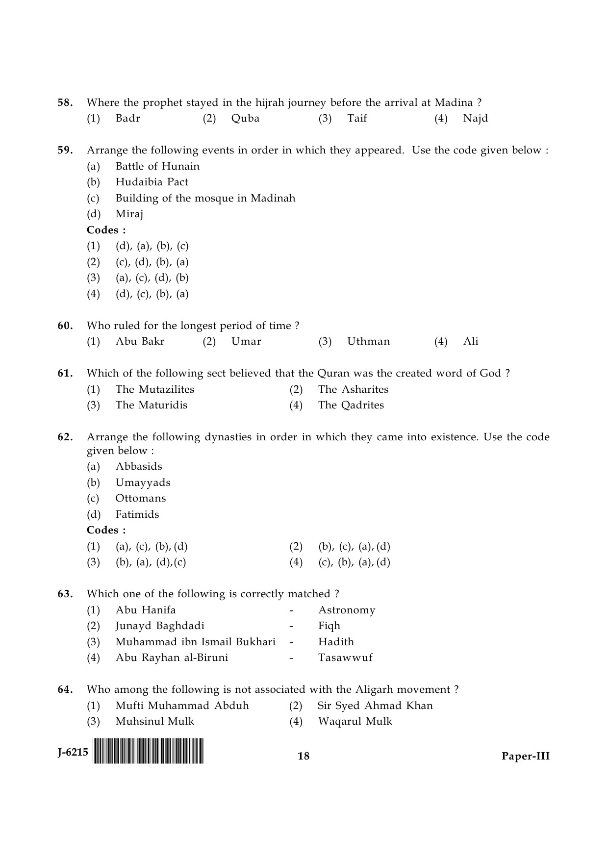 UGC NET Comparative Study of Religions Question Paper III June 2015 18