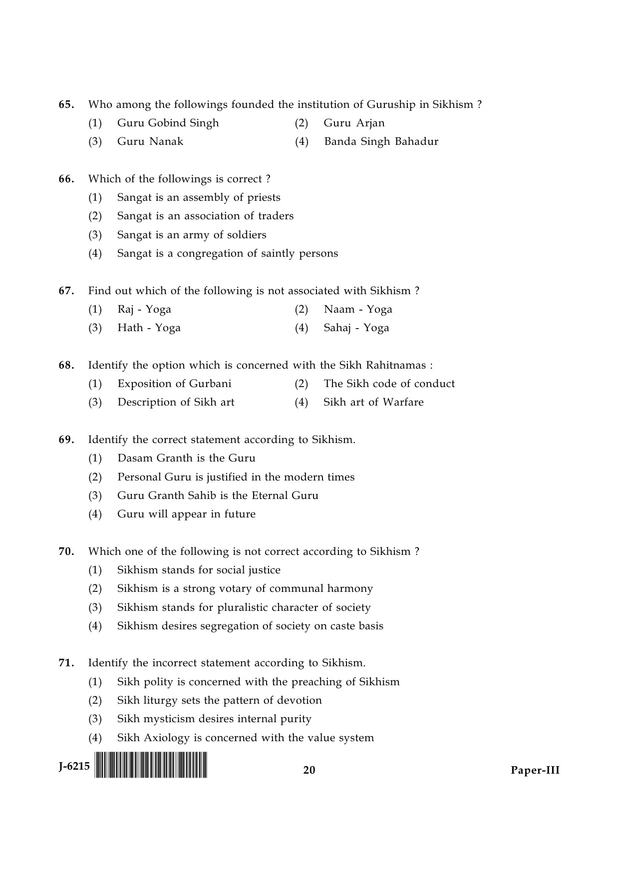 UGC NET Comparative Study of Religions Question Paper III June 2015 20