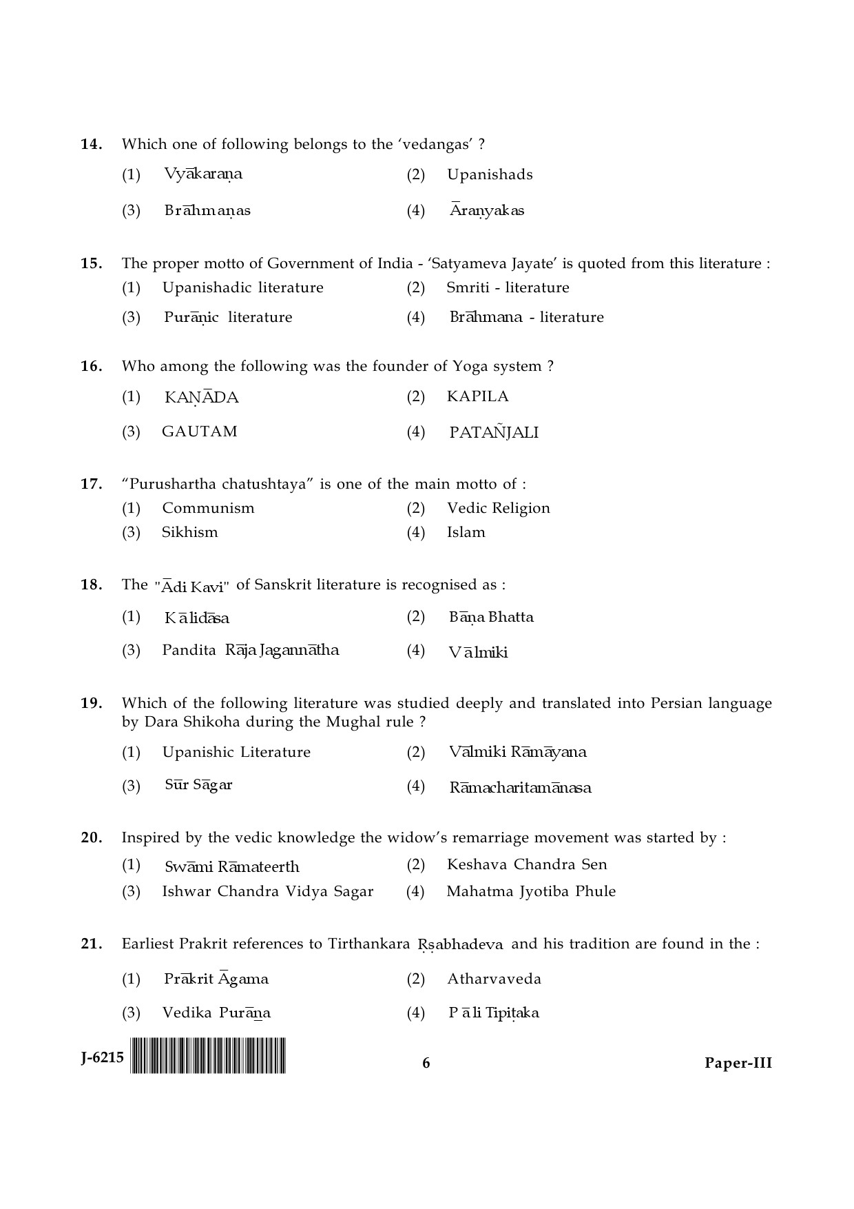 UGC NET Comparative Study of Religions Question Paper III June 2015 6