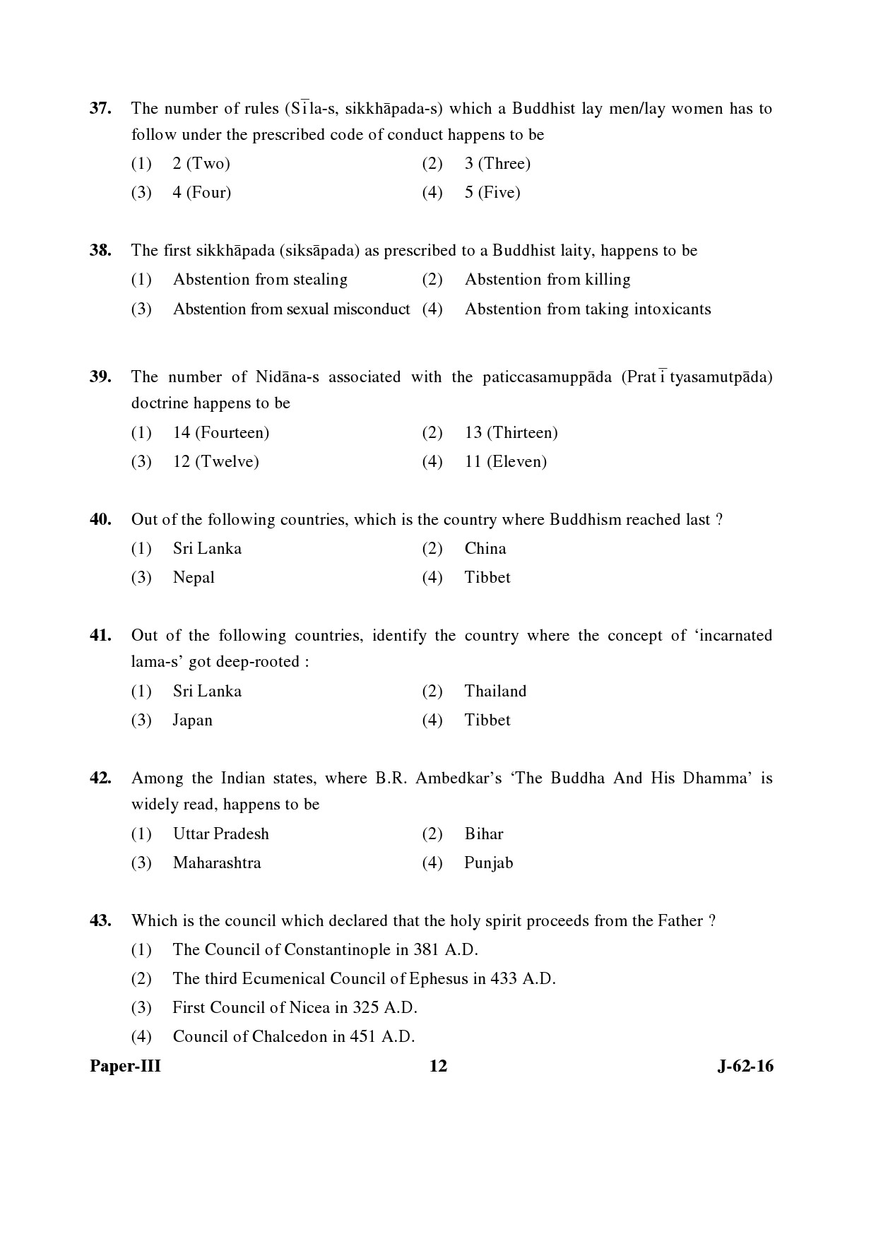 UGC NET Comparative Study of Religions Question Paper III Set 2 July 2016 12