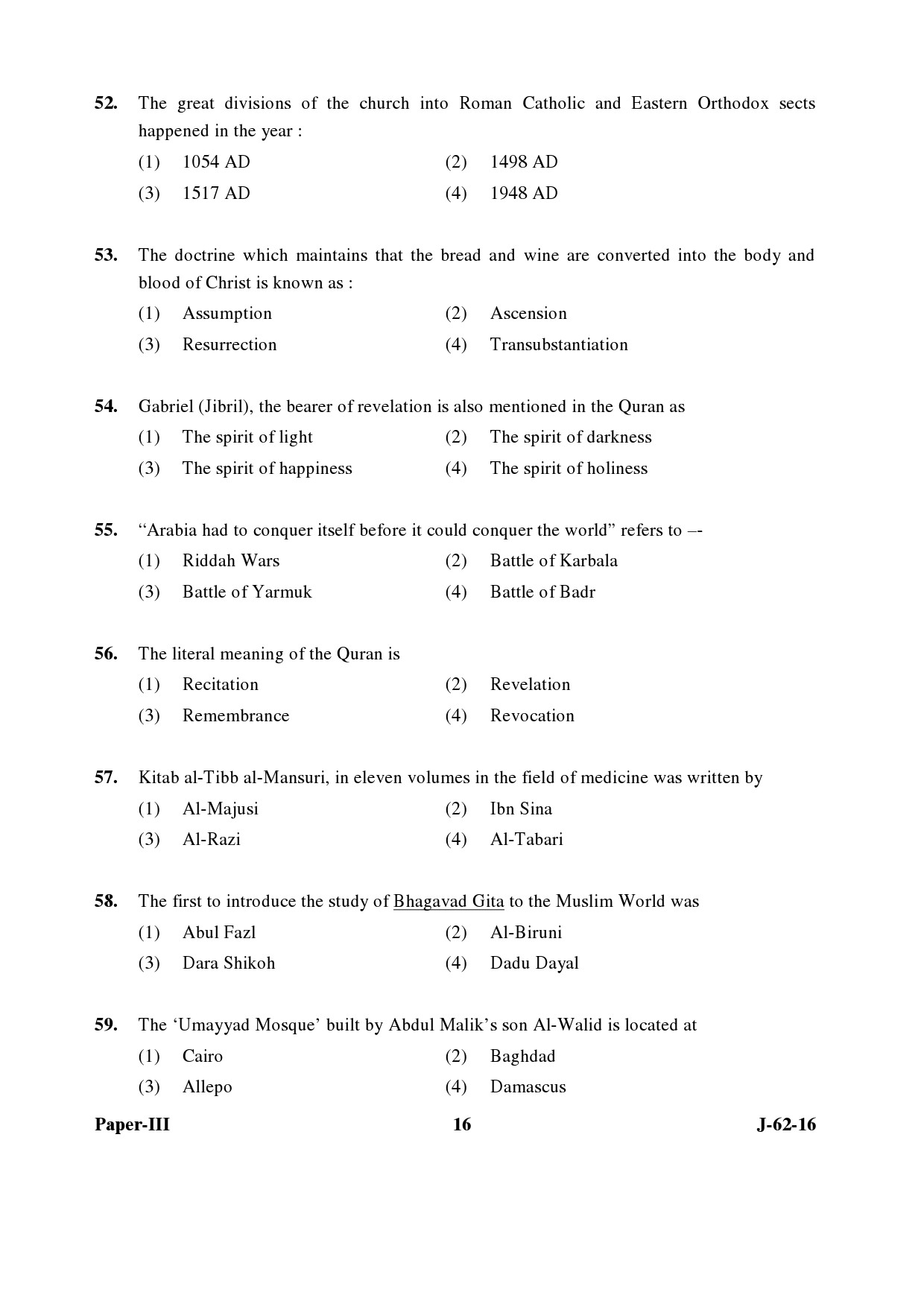 UGC NET Comparative Study of Religions Question Paper III Set 2 July 2016 16