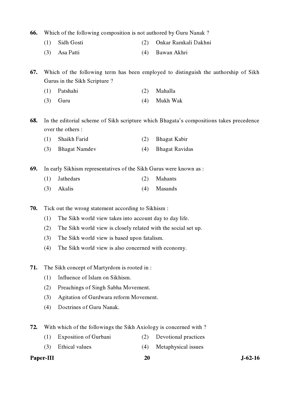 UGC NET Comparative Study of Religions Question Paper III Set 2 July 2016 20