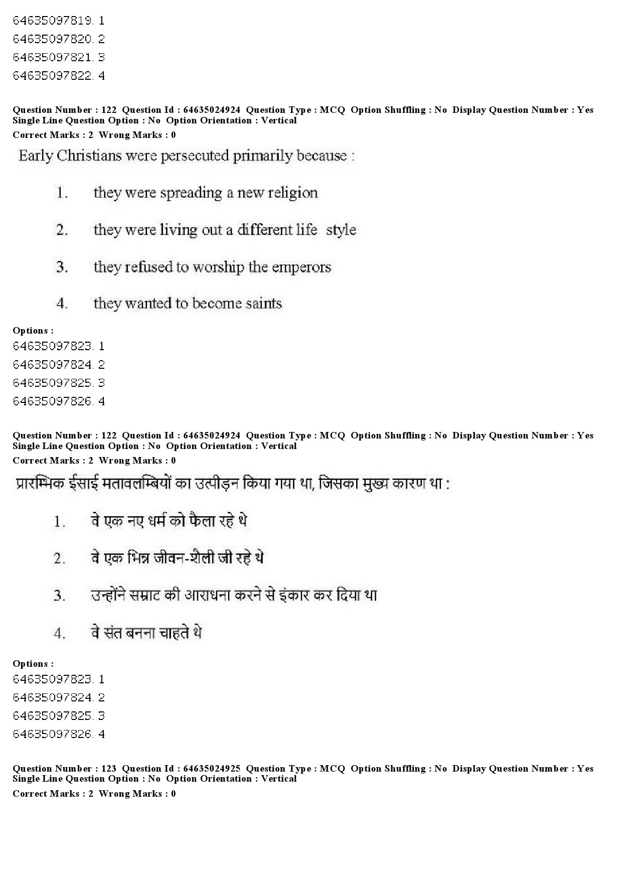 UGC NET Comparative Study of Religions Question Paper June 2019 103