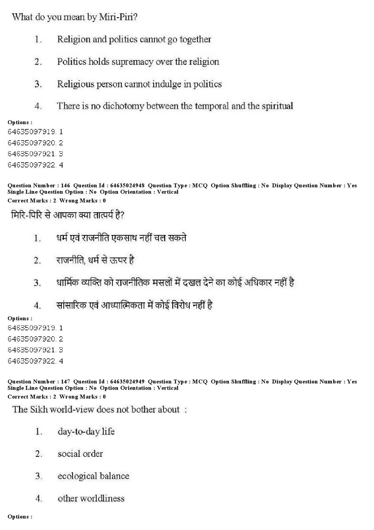 UGC NET Comparative Study of Religions Question Paper June 2019 123