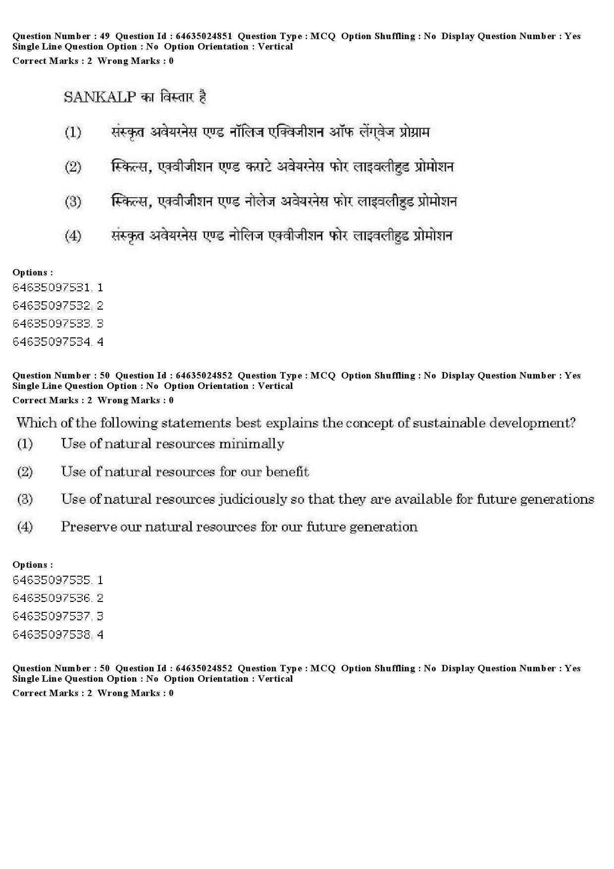 UGC NET Comparative Study of Religions Question Paper June 2019 39