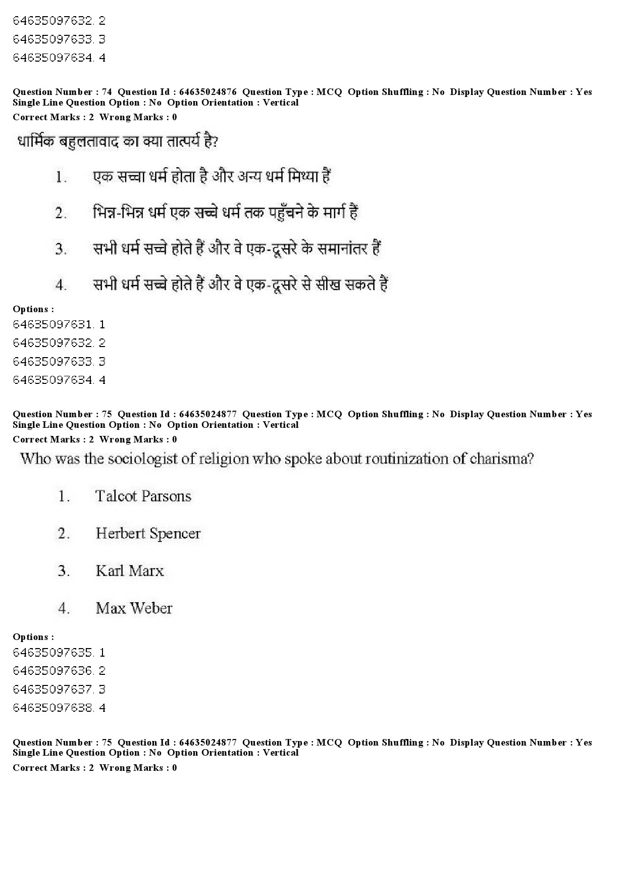 UGC NET Comparative Study of Religions Question Paper June 2019 62