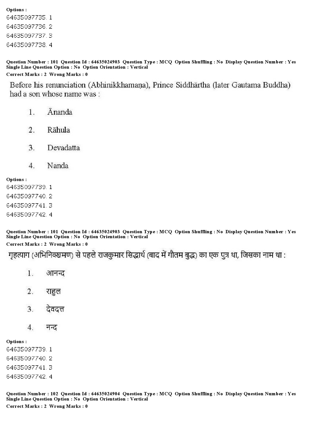 UGC NET Comparative Study of Religions Question Paper June 2019 85